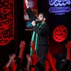 محرم