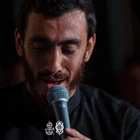 مناجات با امام زمان (عج)