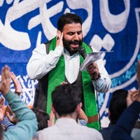 ولادت حضرت فاطمه (س) مولودی