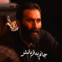 مناجات با امام زمان (عج) استودیویی