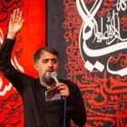 اربعین حسینی