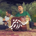 محمد حسین پویانفر