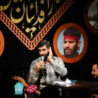 سید رضا نریمانی