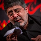 شهادت حضرت زینب (س)