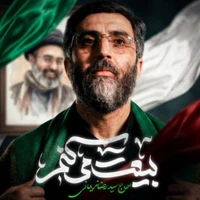 ایران استودیویی