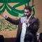 خورشید جهان سرزد