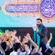 سر من خاک پای تو
