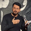 علی اکبر حائری