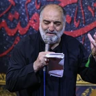 نریمان پناهی