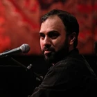 فاطمیه