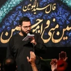 حسین خلجی