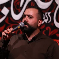 مدح امیرالمومنین حضرت علی (ع) استودیویی