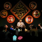 سید رضا نریمانی