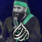 محمد حسین حدادیان