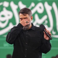 مناجات با امیرالمومنین (ع) استودیویی