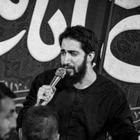 مناجات با امام حسین (ع)