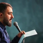 ماه شعبان
