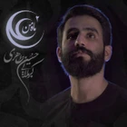 حسین طاهری