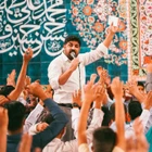 آغاز امامت امام زمان (عج)