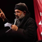 محرم