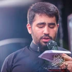 مناجات با امام حسین (ع)
