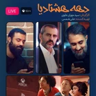 محرم