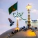 نماهنگ من امام رضاییم