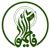 هیئت فاطمیون قم