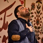 امیر کرمانشاهی