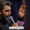 چه غریبونه گوشه خونه داری از دست خواهرت میری