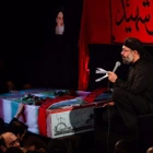 محرم