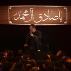 حاج محمود کریمی