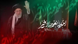 محمد حسین پویانفر