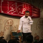 ولادت حضرت فاطمه (س)