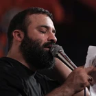عاشورای حسینی