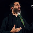  منتخب سردبیر محرم مناجات با امام حسین (ع) استودیویی