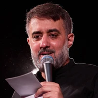 مناجات با امام حسین (ع) استودیویی