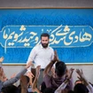 حسین طاهری