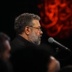 فاطمیه