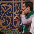محرم