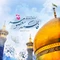 گلچین مولودی ولادت حضرت معصومه (س) و روز دختر ۱۴۰۲