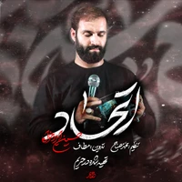 مقاومت و جهاد اسلامی استودیویی
