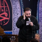 امیر کرمانشاهی