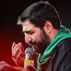 محرم