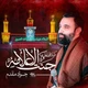 کربلا قطعا جنت الاعلامه