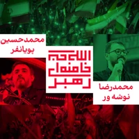 مقاومت و جهاد اسلامی استودیویی