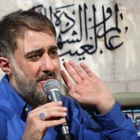 مناجات با خدا