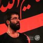 حسین سیب سرخی