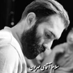 مهرداد ملکی