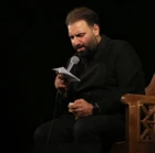 امیر کرمانشاهی